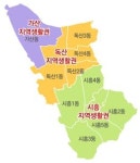 금천구 시흥지역생활권 2020년 발전계획 가시화