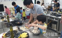 세종, 로컬푸드 활용 식생활교육 프로그램 운영 