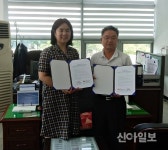 인앤아웃 충주휴게소, 기업 발달장애인 채용 동참