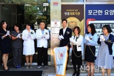 강북구, 생명안전으뜸학교·사업장 확대 지정 실시