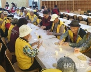 SRT 지제역, 지역 어르신과 가을 나들이