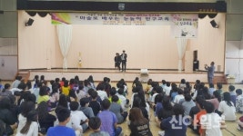 진도군, 문화재청 공모사업 2종 선정