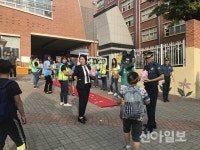 안산상록서 학교폭력없는 안전한 학교만들기 합동 캠페인