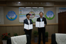 대전마케팅공사-중리초등학교 ‘평화 통일교육 활성화’ 업무협약 체결