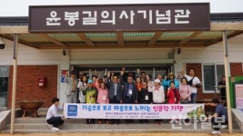 충남도서관, 마음으로 느끼는 인문학 기행 펼쳐