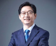 김경수 도지사, 제18호 태풍 미탁 신속 피해복구 주문