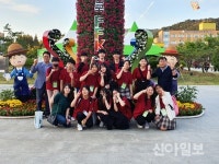 경북식품과학마이스터고, 전국 FFK전진대회 참가