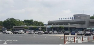진안마이산휴게소, 녹지공간·전망대 정비