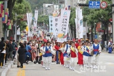 동해시 제34회 동해무릉제 성료