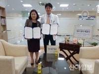 홍천군보건소-강원대병원, 암생존자통합지지센터 업무협약 체결