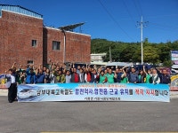 합천군 가회면, 남부내륙철 합천역사 합천읍 유치 결의대회