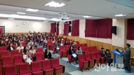 세종시교육청, 중입 배정방법 설명회 개최