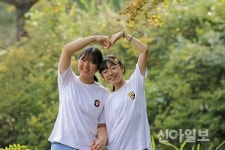 부여 외산초, 교육가족 등반대회 실시