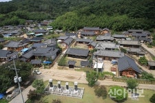 고령 개실마을 ‘경북도 마을이야기박람회’ 으뜸상
