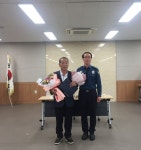 남양주署, 타켓하드닝 추진 주민에 감사장 수여