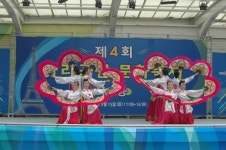 양천구, 19일 양천 곳곳에서 마을축제 개최