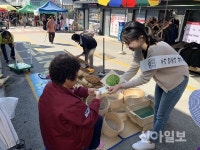 홍천국유림관리소, 일자리창출 위한 사회적경제기업 현장지원센터 운영