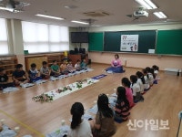 동구 화도진문화원, 찾아가는 전통문화학교 성료