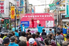 광진구, 3색(色) 음식문화축제 개최