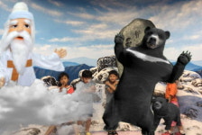 산청 지리산 중산관광지, 트릭아트체험관 개관