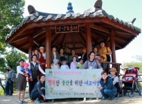 함안군보건소,행복한 출산 위한 태교여행 실시