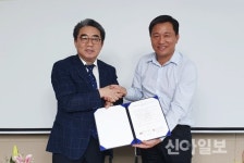 계명문화대, (주)희성전자 베트남 하이퐁 법인과 국제교류 MOU