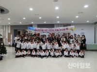 화랑마을서 출산장려 어린이 작품 전시회 열려