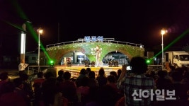 보성 벌교역 광장서 버스킹 공연 즐기세요