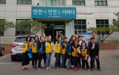 시흥시시설관리공단, 정왕본동 마을활동가 환경미화타운 견학