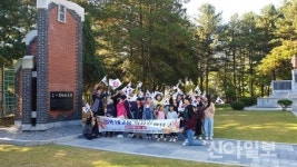 홍천문화원-꿈이음 홍천기미만세운동 100주년 현장탐방 개최