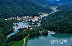 한화리조트 산정호수 안시, 나눔경영 ‘앞장’