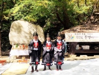 문경시 아리랑 고유제 문경새재서 봉행… 제12회 문경새재아리랑제’ 개최 성공 기원