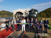 춘천시 강촌 북한강변 현무리조트 개장