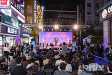 광진구, 건대 맛의거리서 음식문화축제 성료