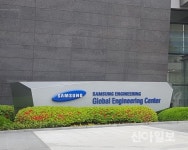 삼성엔지니어링, 1조9000억원 중동 화공플랜트 잠정 수주