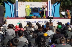 제9회 진주 북 페스티벌 성황리 개최