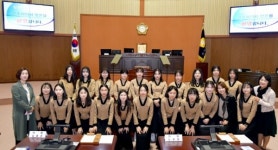 진주시의회, 청소년 모의의회 개최… 삼현여고 학생들 지방의회 체험
