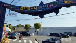[르포] 대전 대표 주거·교통 요지 도마 e편한세상 포레나