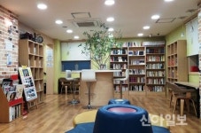 용산구 서빙고동, 11월2일 서빙고동 사진관 운영