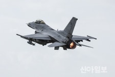 [포토] 서산 기지서 이륙하는 KF-16