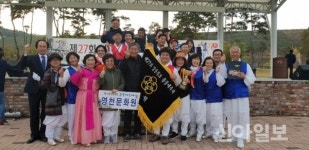 영천문화원 부설 명주농악보존회, 경북 풍물대축제서 장원 수상