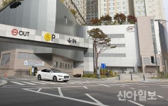 용인, 기흥역 환승주차장 내달 1일부터 운영