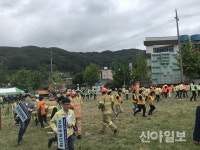 구례군, 지진대응 현장훈련 실시
