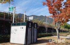 거창읍, 위천천변 송정생태공원 화장실 설치