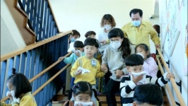 충남교육청, 기지유치원서 화재대피훈련 실시