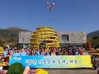 합천, 치매예방교실 학우 기록문화축제 체험
