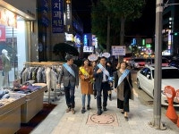 오산경찰서, 외국인 치안봉사단과 문화의 거리 등 합동 순찰