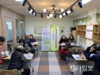 동작구, 찾아가는 복지종합상담실 운영