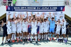 제천시, 1년 내내 스포츠 대회로 풍성