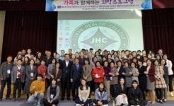 진주시-진주보건대학교 산학협력단, 재가암환자 희망프로그램 수료식